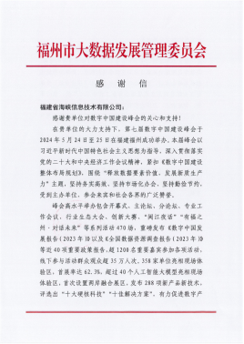 圖片.png