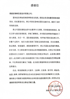 圖片.png