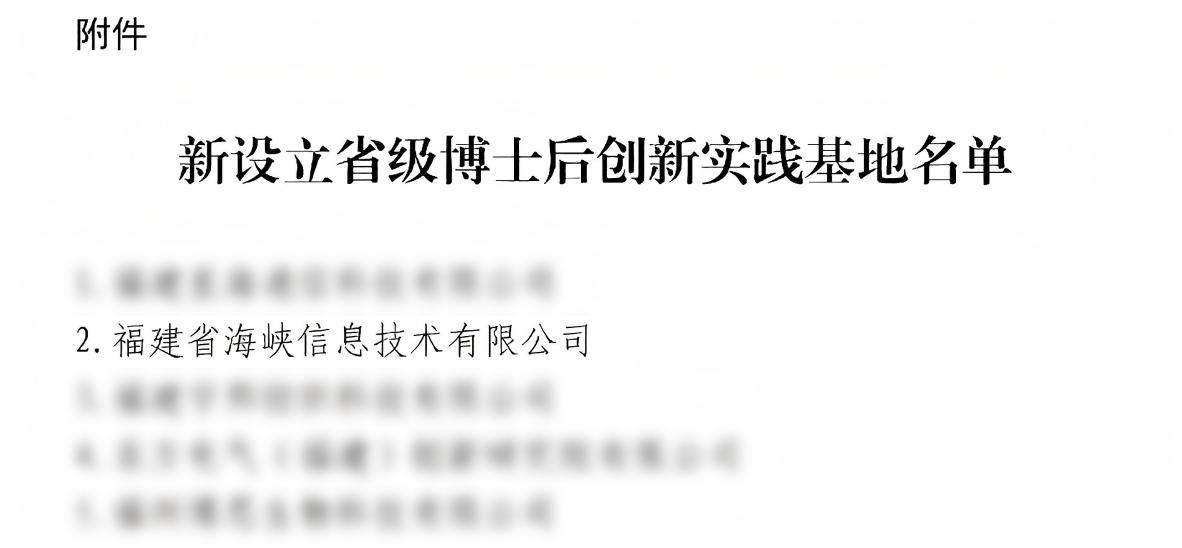 圖片1.png