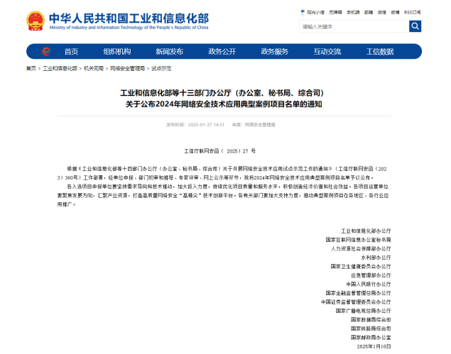 圖片.png